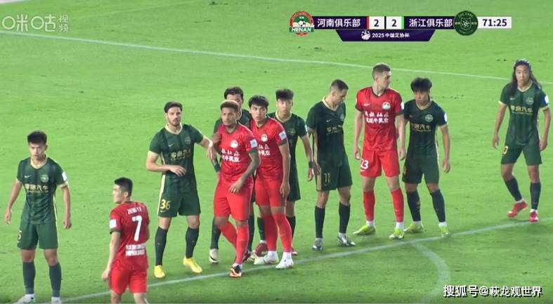 亚泰客场告捷，击败河南建业队，振奋人心