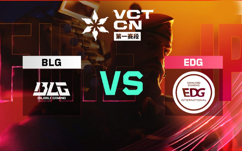 PSG绝杀BLG,Deft极限生还后反打顶尖较量淘汰赛,引爆全场热议 PSG绝杀BLG,Deft极限生还后反打顶尖较量淘汰赛,引爆全场热议