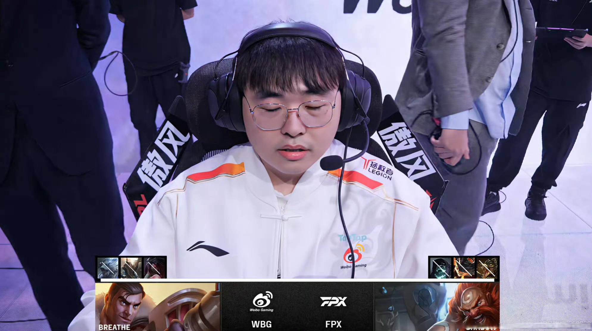 WBG力克SHR，Perkz完成史诗逆转激烈交锋成都决赛之夜，成为赛场最大亮点的简单介绍