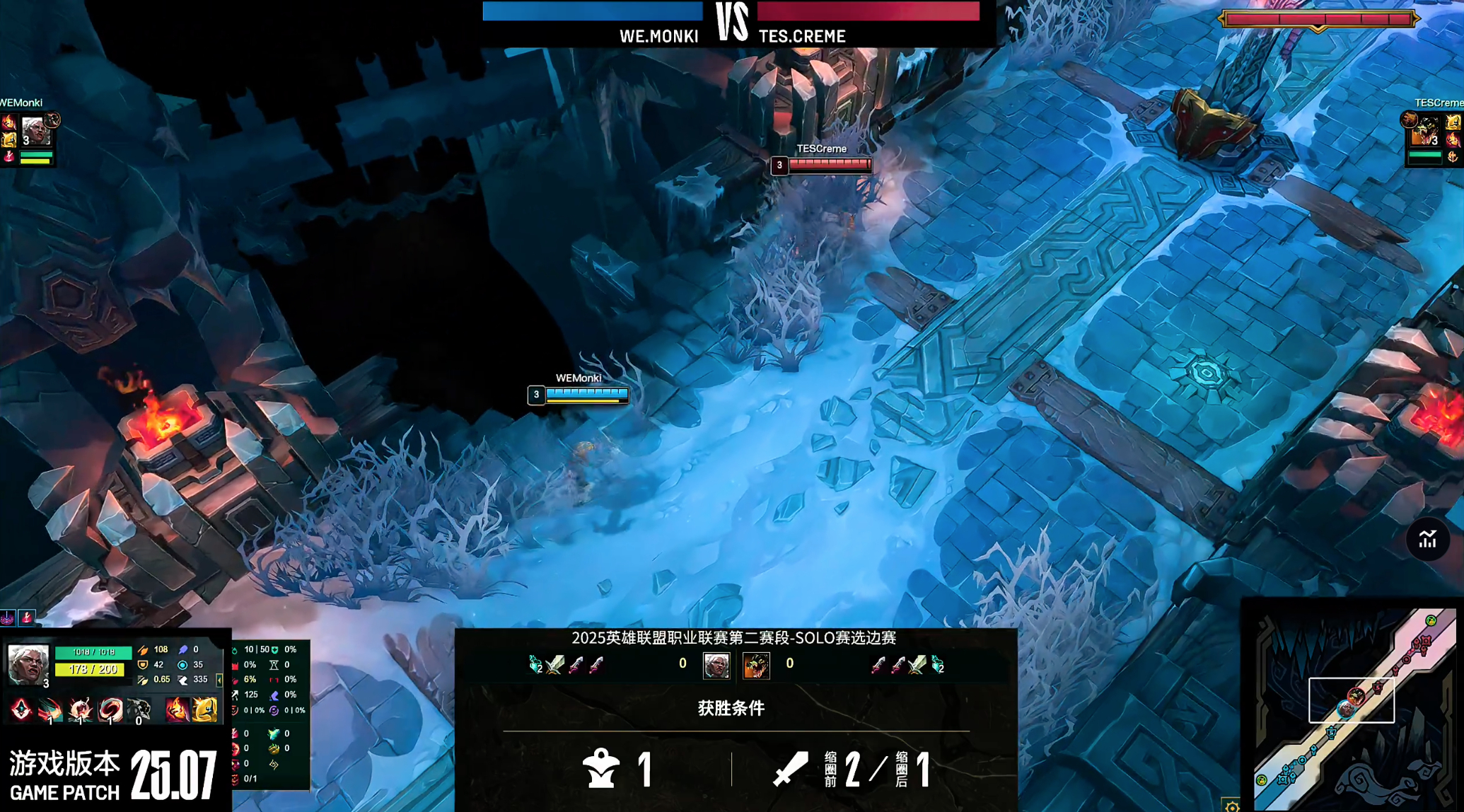 BRO血洗BLG，Scout开启传奇时刻宿命之战小组赛，引爆全场热议的简单介绍